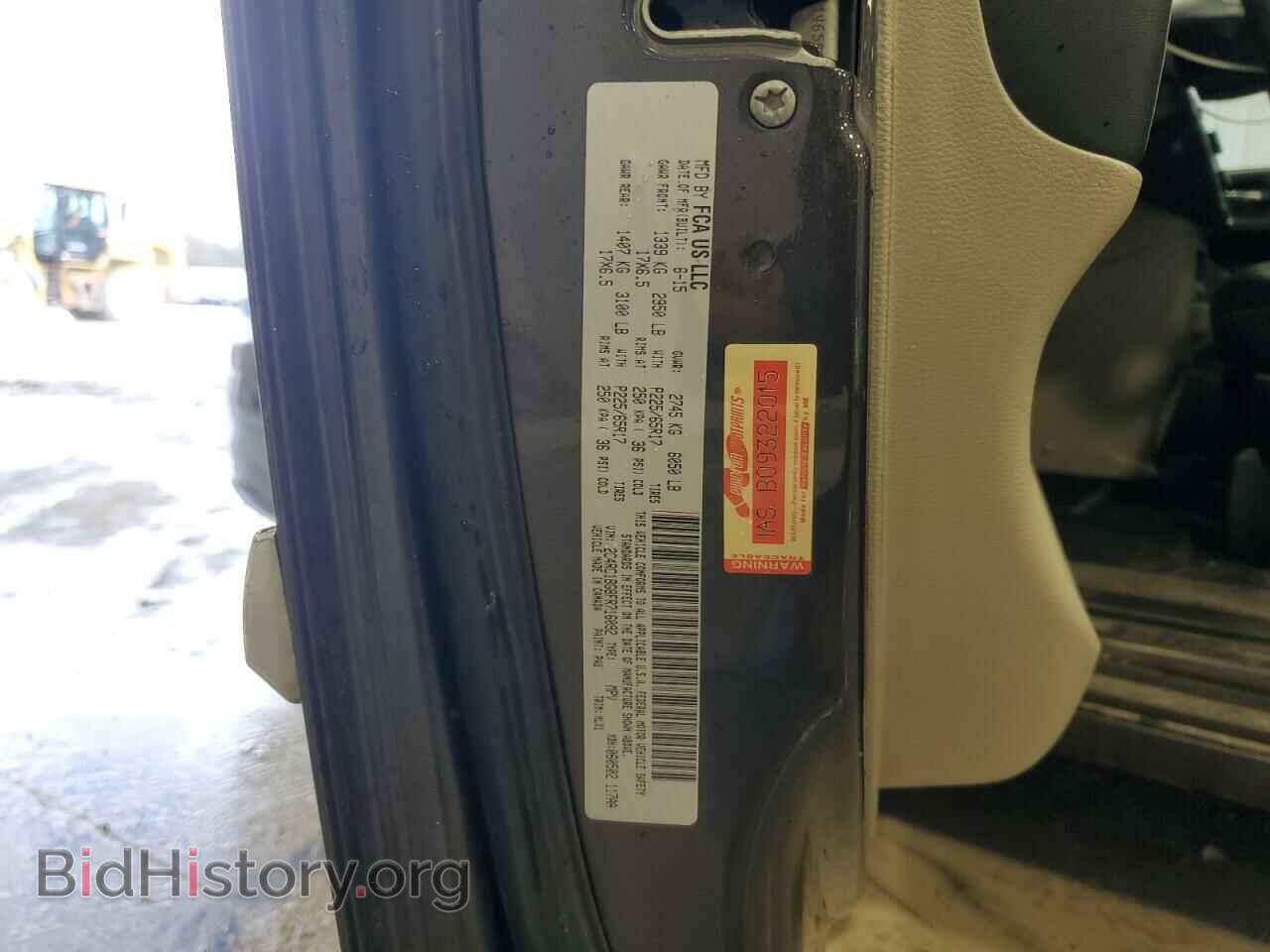 2015 CHRYSLER MINIVAN - VIN: 2C4RC1BG8FR716092 - Фото 13