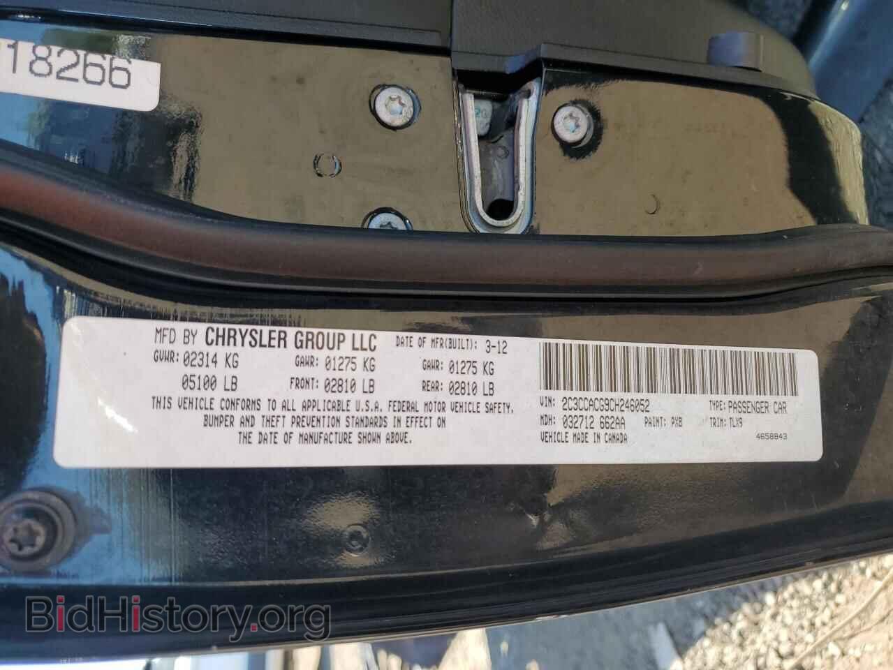 2012 CHRYSLER 300 - VIN: 2C3CCACG9CH246052 - Photo 13