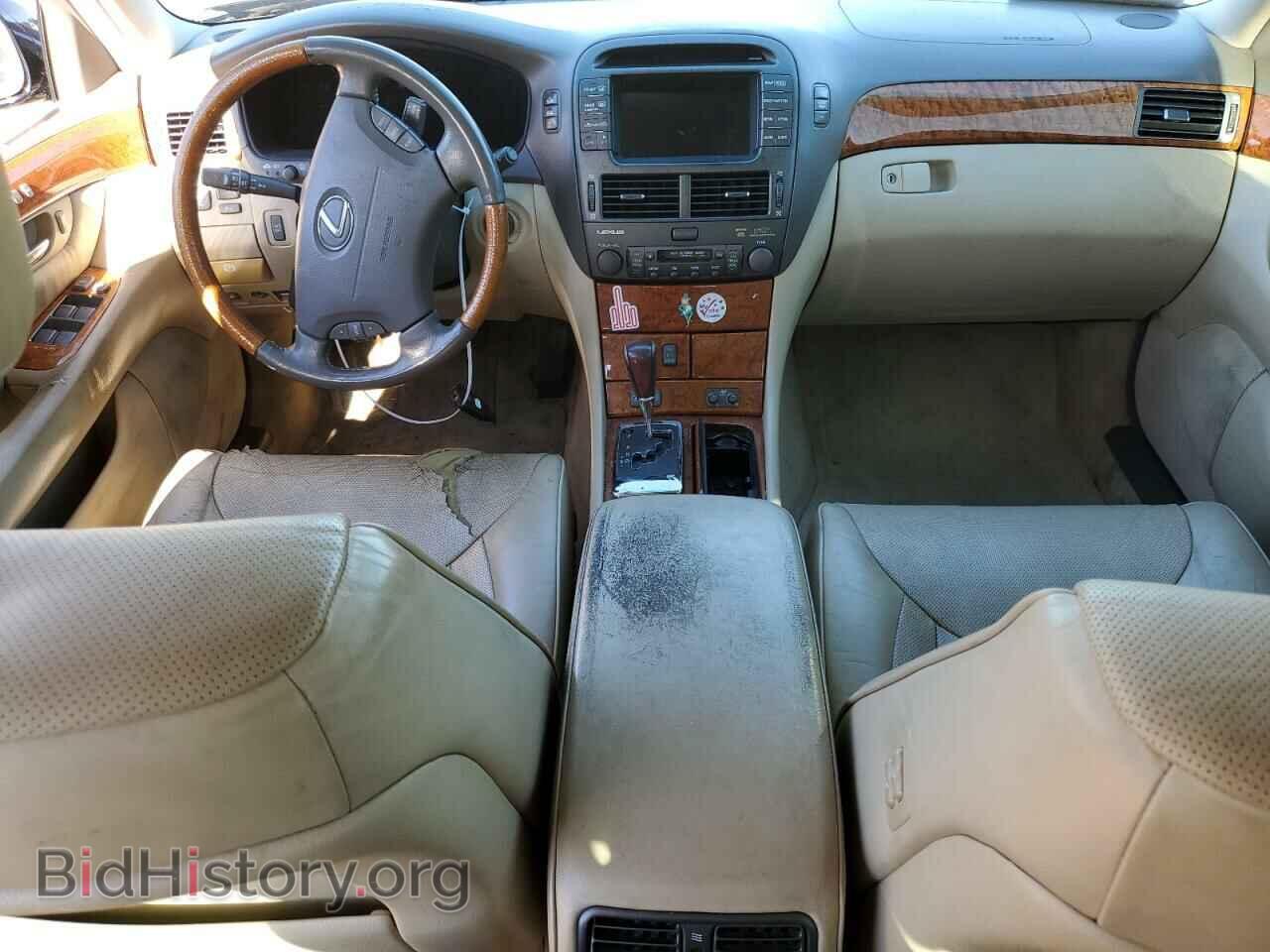 2006 LEXUS LS430 - VIN: JTHBN36F365052675 - Фото 8