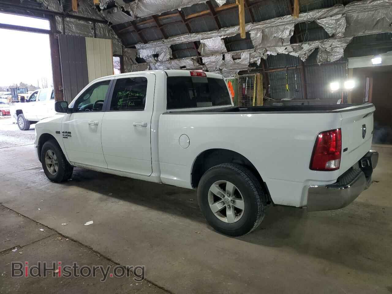 2020 RAM 1500 - VIN: 1C6RR7TT5LS129637 - Photo 2