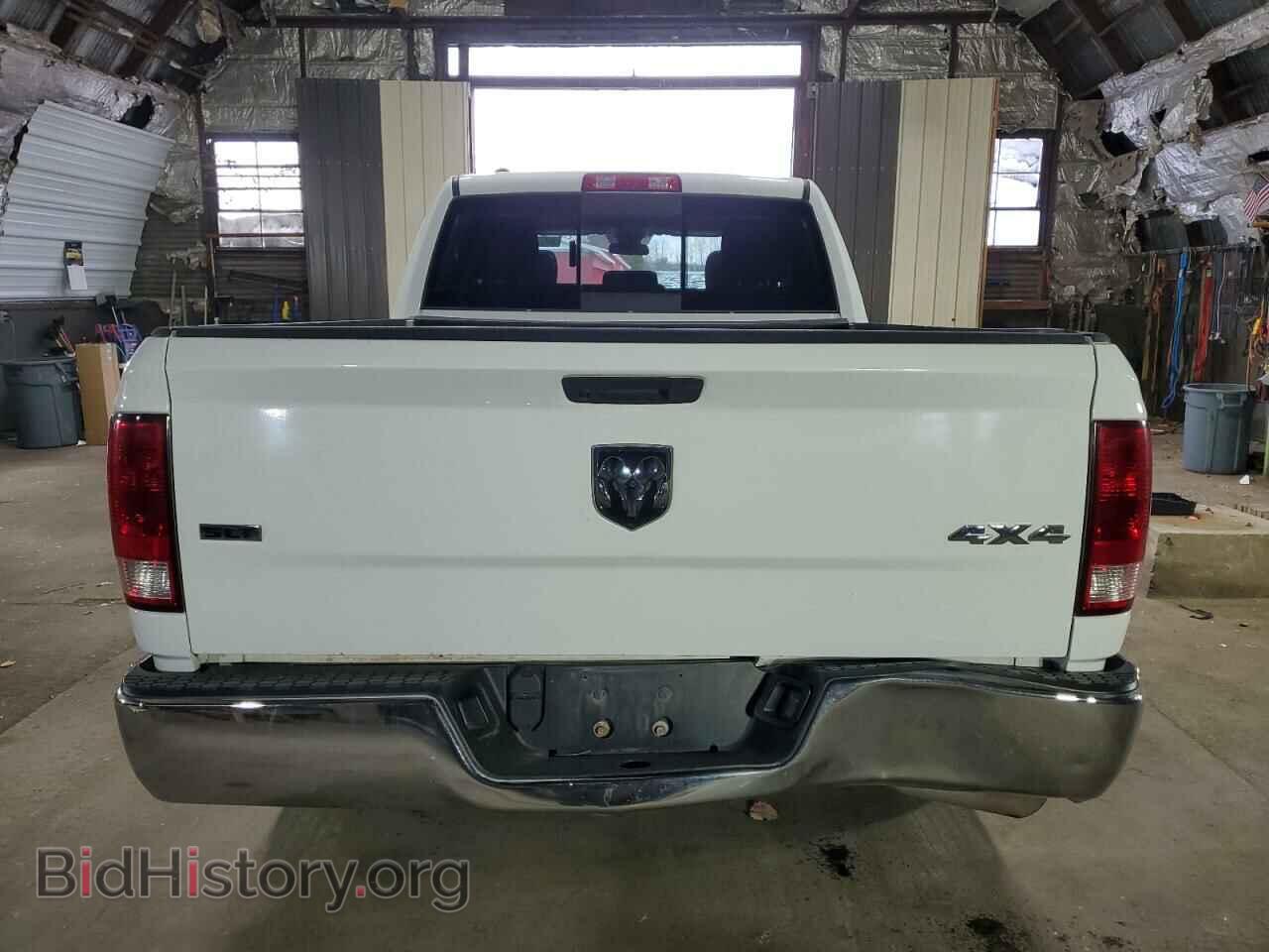 2020 RAM 1500 - VIN: 1C6RR7TT5LS129637 - Photo 6