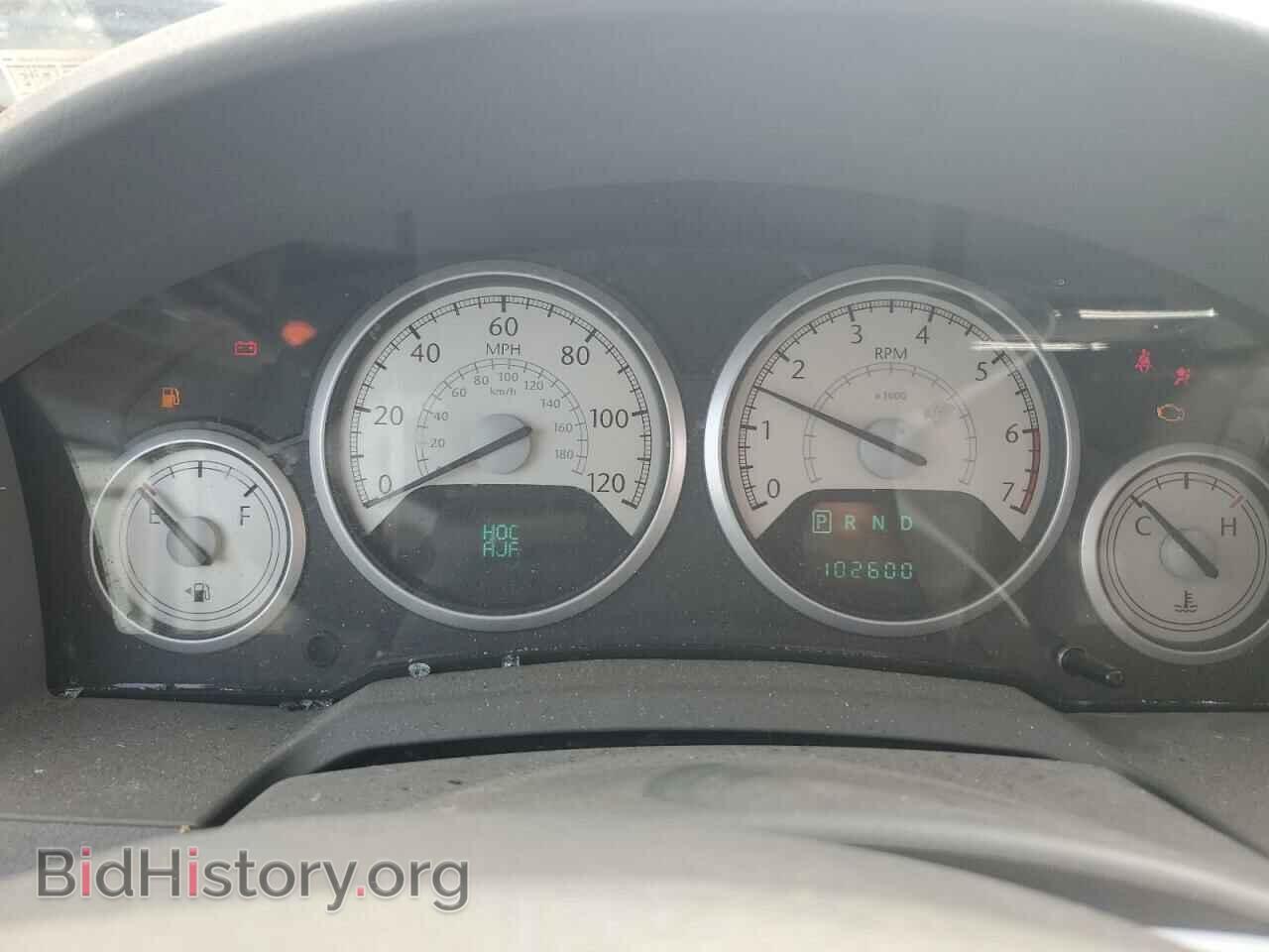2008 CHRYSLER MINIVAN - VIN: 2A8HR54P98R740945 - Фото 9