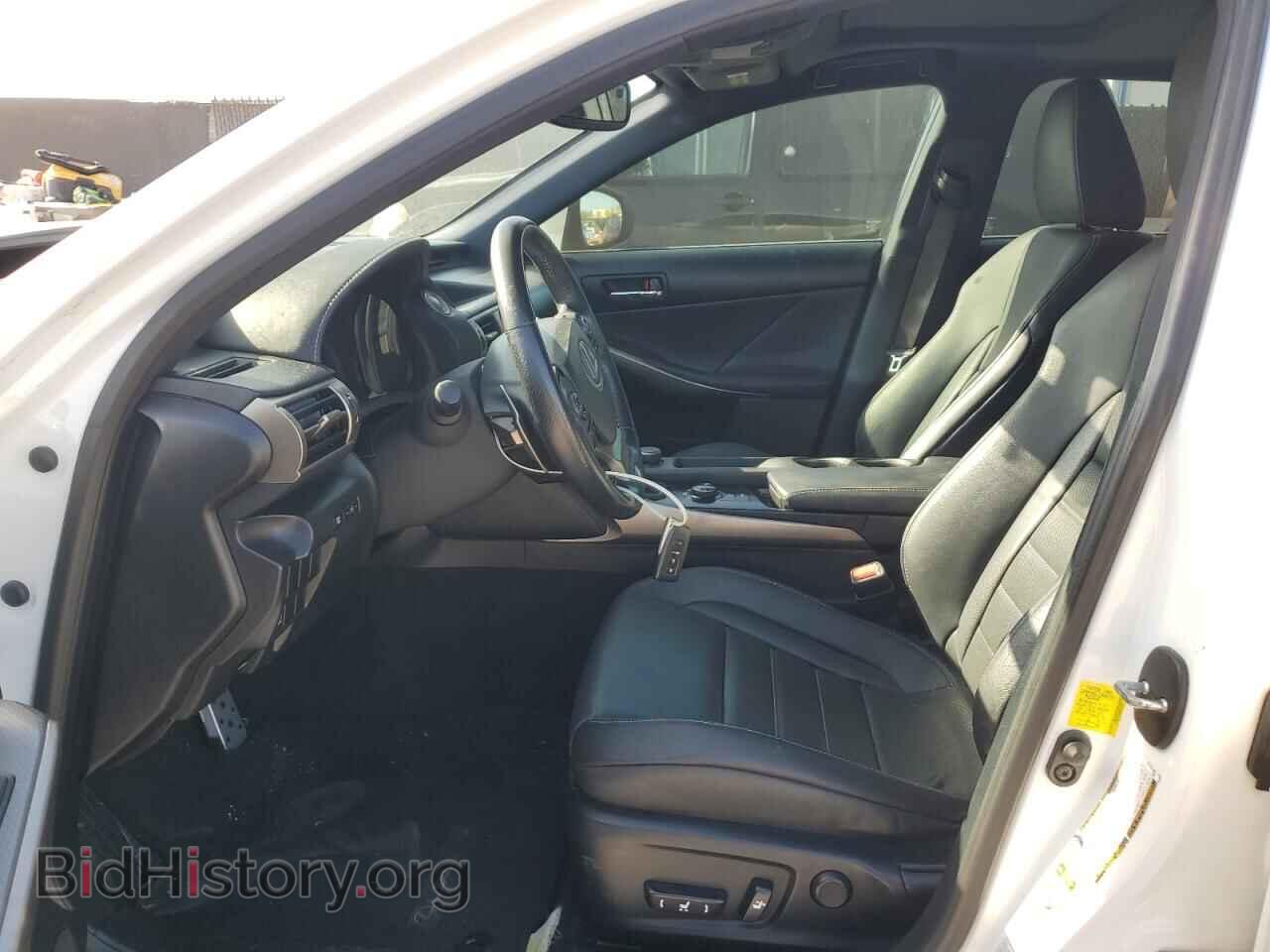 2014 LEXUS IS - VIN: JTHBF1D26E5031156 - Photo 7