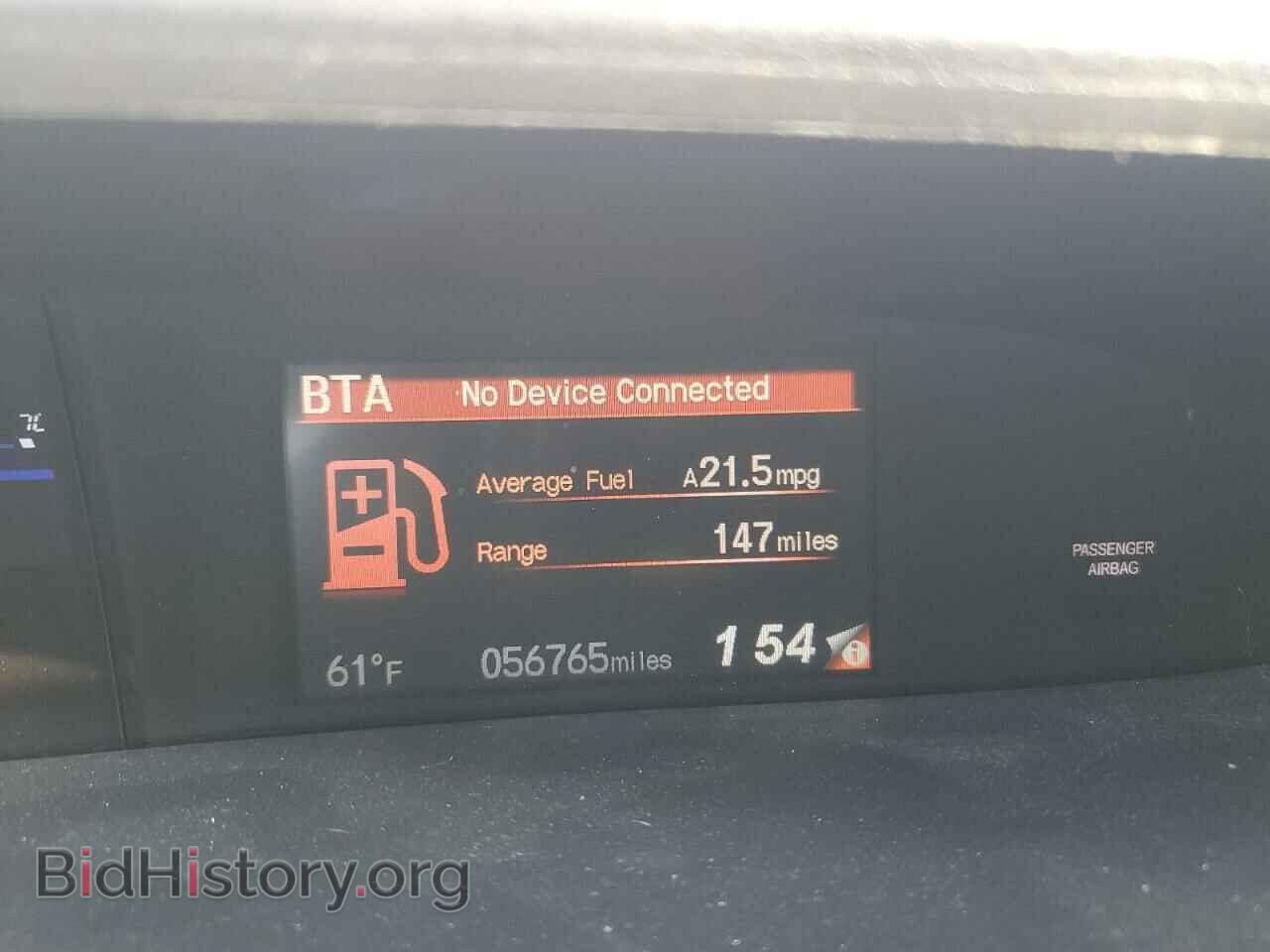 2014 HONDA CIVIC - VIN: 19XFB2F87EE081591 - Photo 9