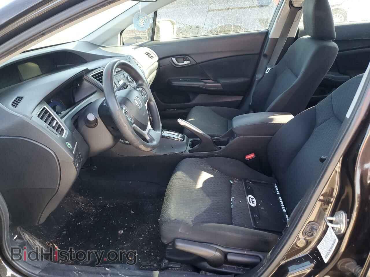 2014 HONDA CIVIC - VIN: 2HGFB2F55EH513039 - Фото 7