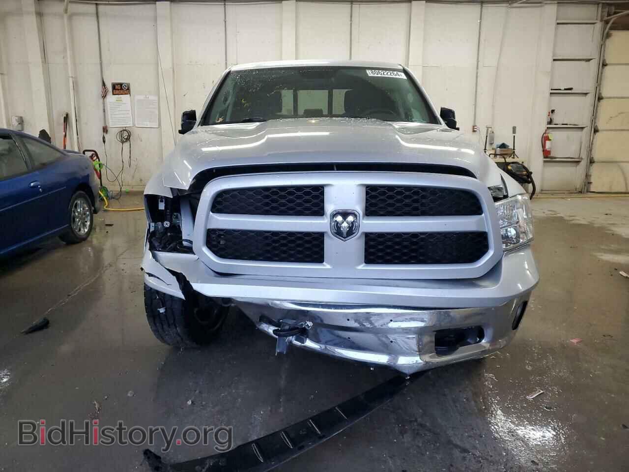 2015 RAM 1500 - VIN: 1C6RR7LT7FS727457 - Photo 5