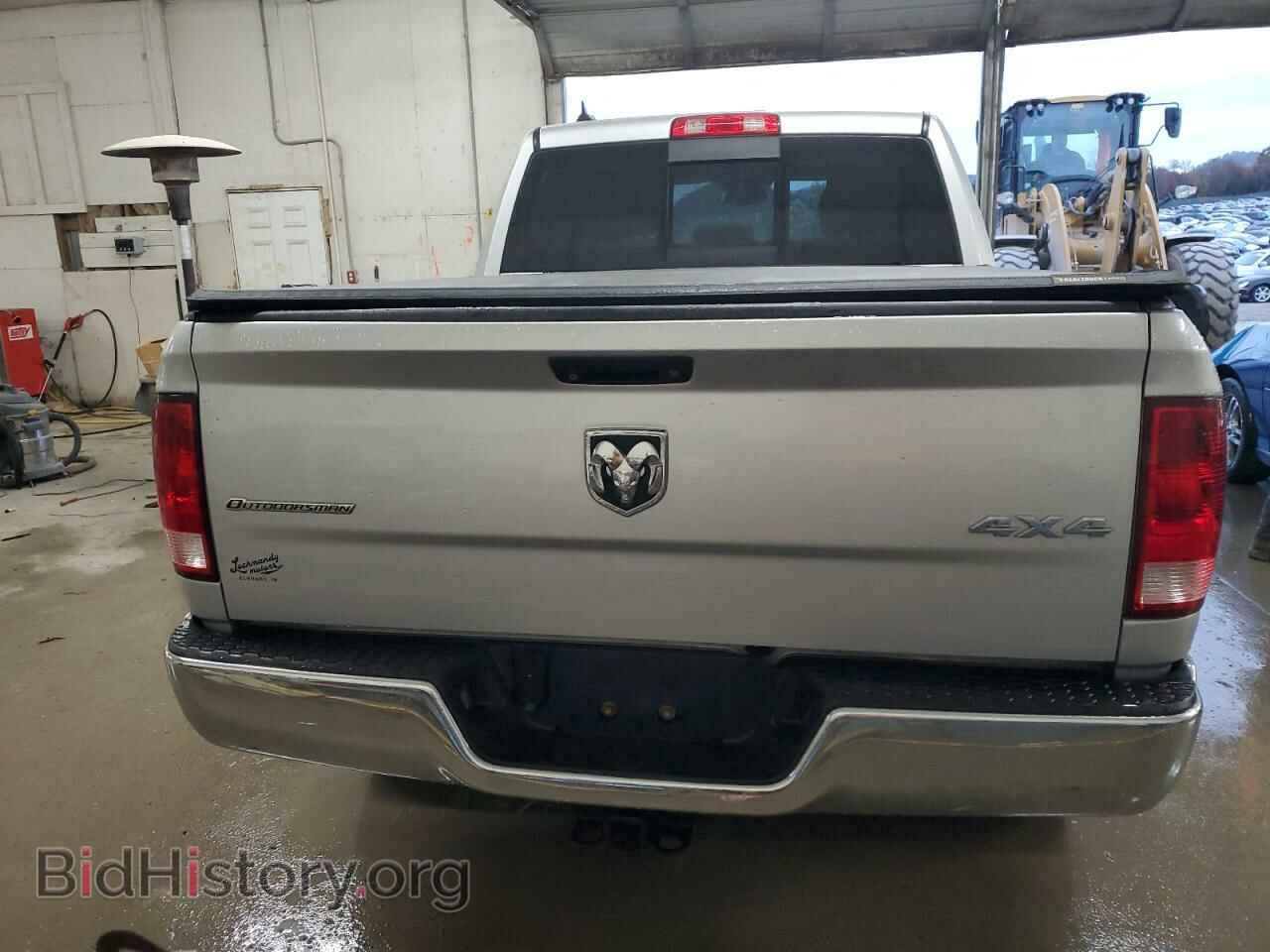 2015 RAM 1500 - VIN: 1C6RR7LT7FS727457 - Photo 6