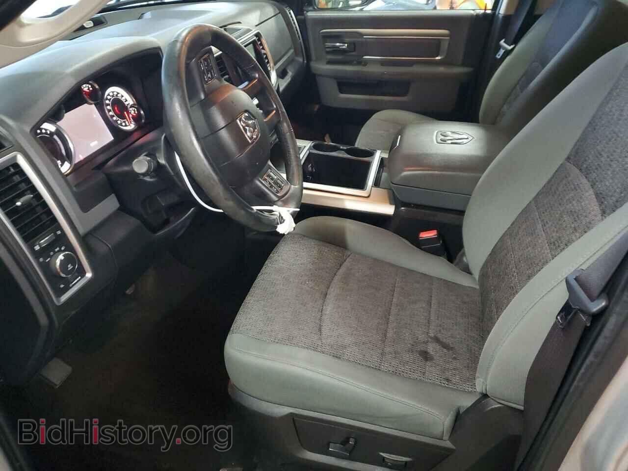 2015 RAM 1500 - VIN: 1C6RR7LT7FS727457 - Photo 7