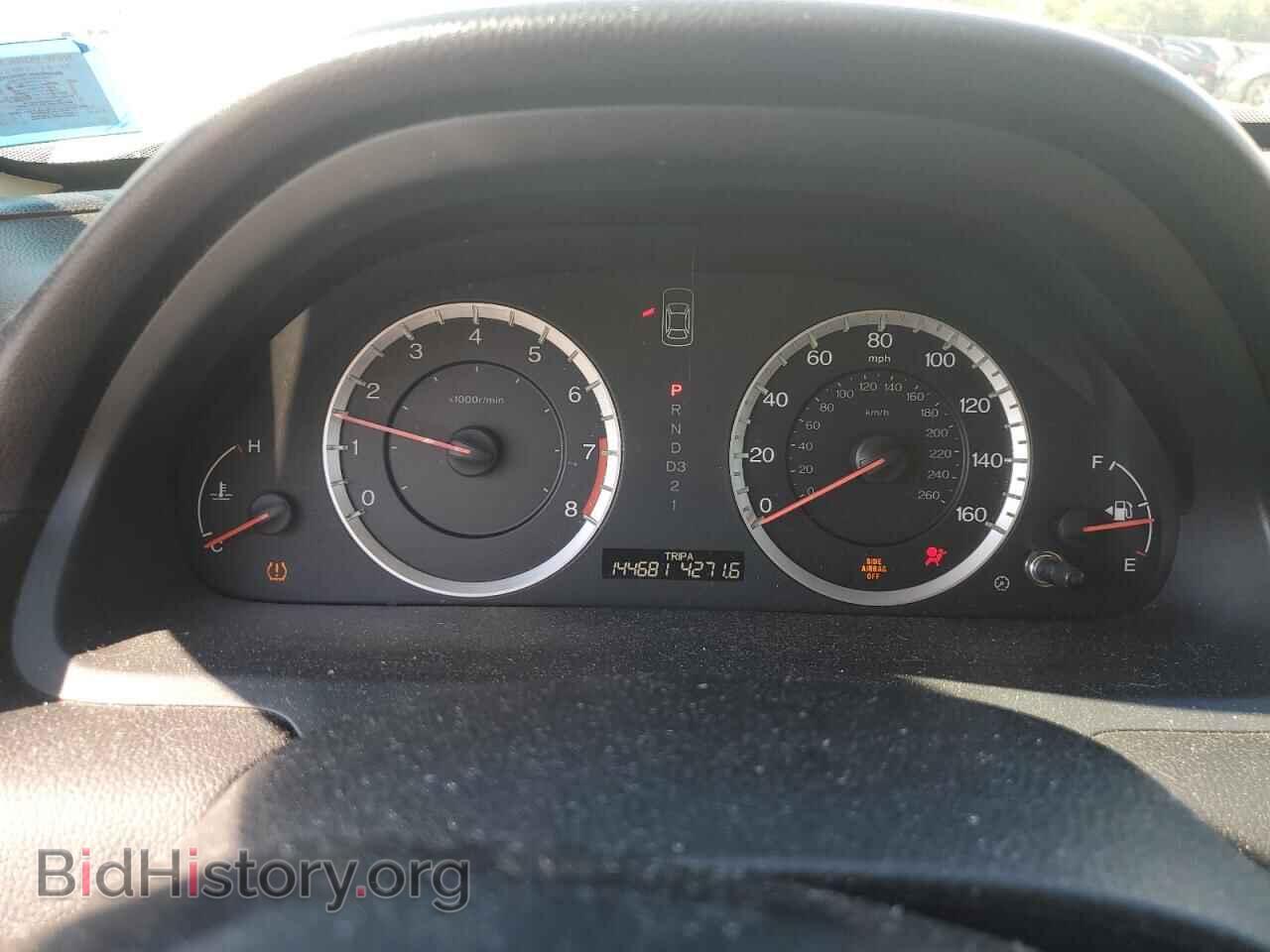 2011 HONDA ACCORD - VIN: 1HGCP2F61BA058701 - Фото 9