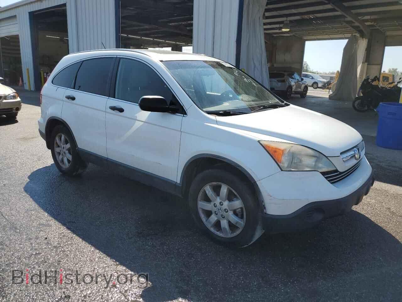 2007 HONDA CRV - VIN: JHLRE38517C024930 - Фото 4