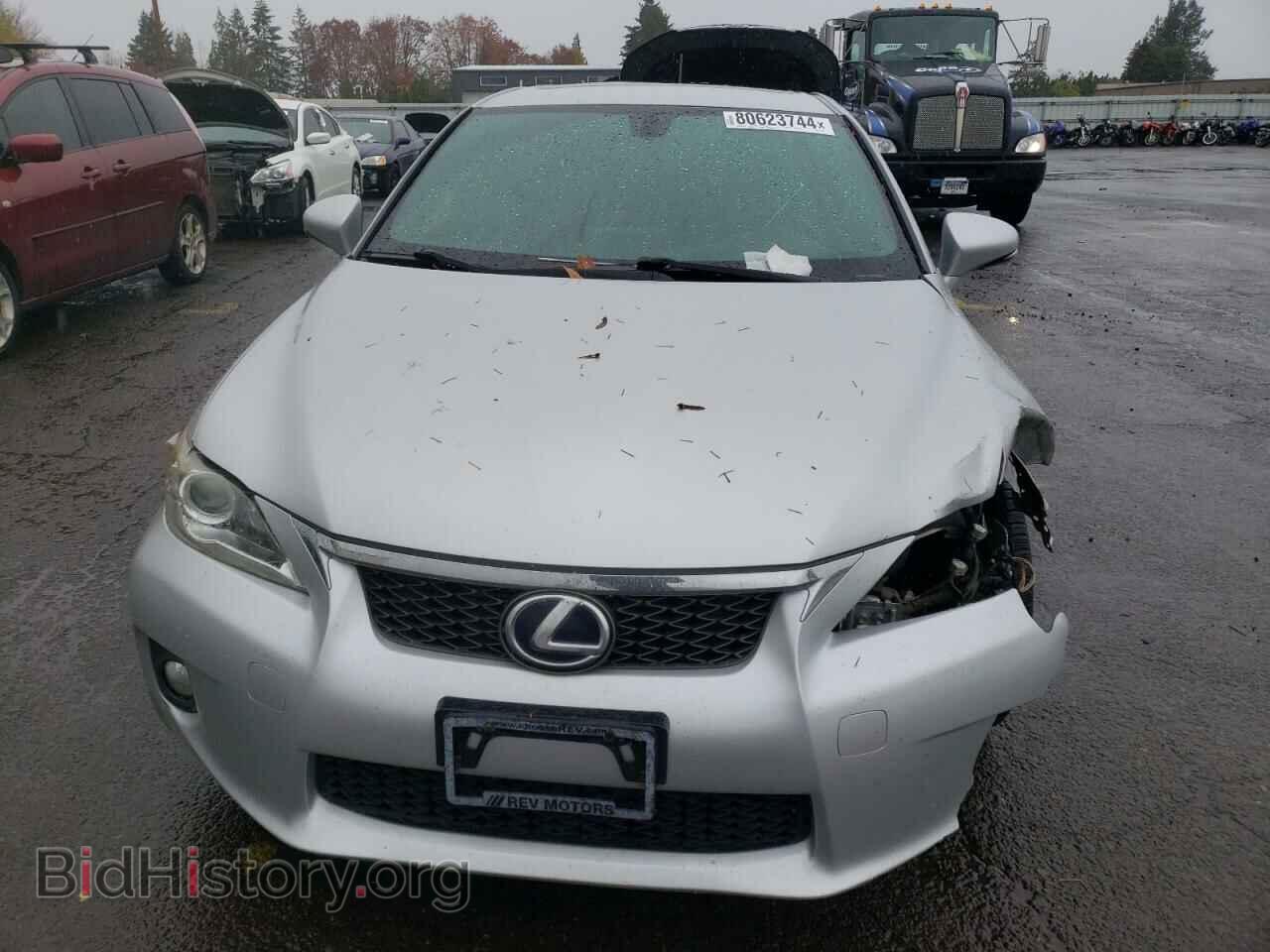 2013 LEXUS CT 200 - VIN: JTHKD5BH8D2171763 - Фото 5