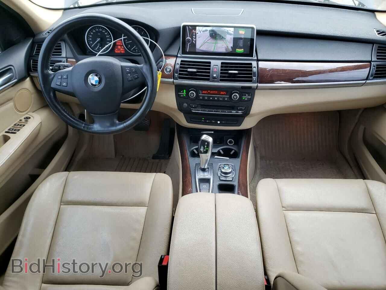 2012 BMW X5 - VIN: 5UXZV4C52CL750007 - Фото 8