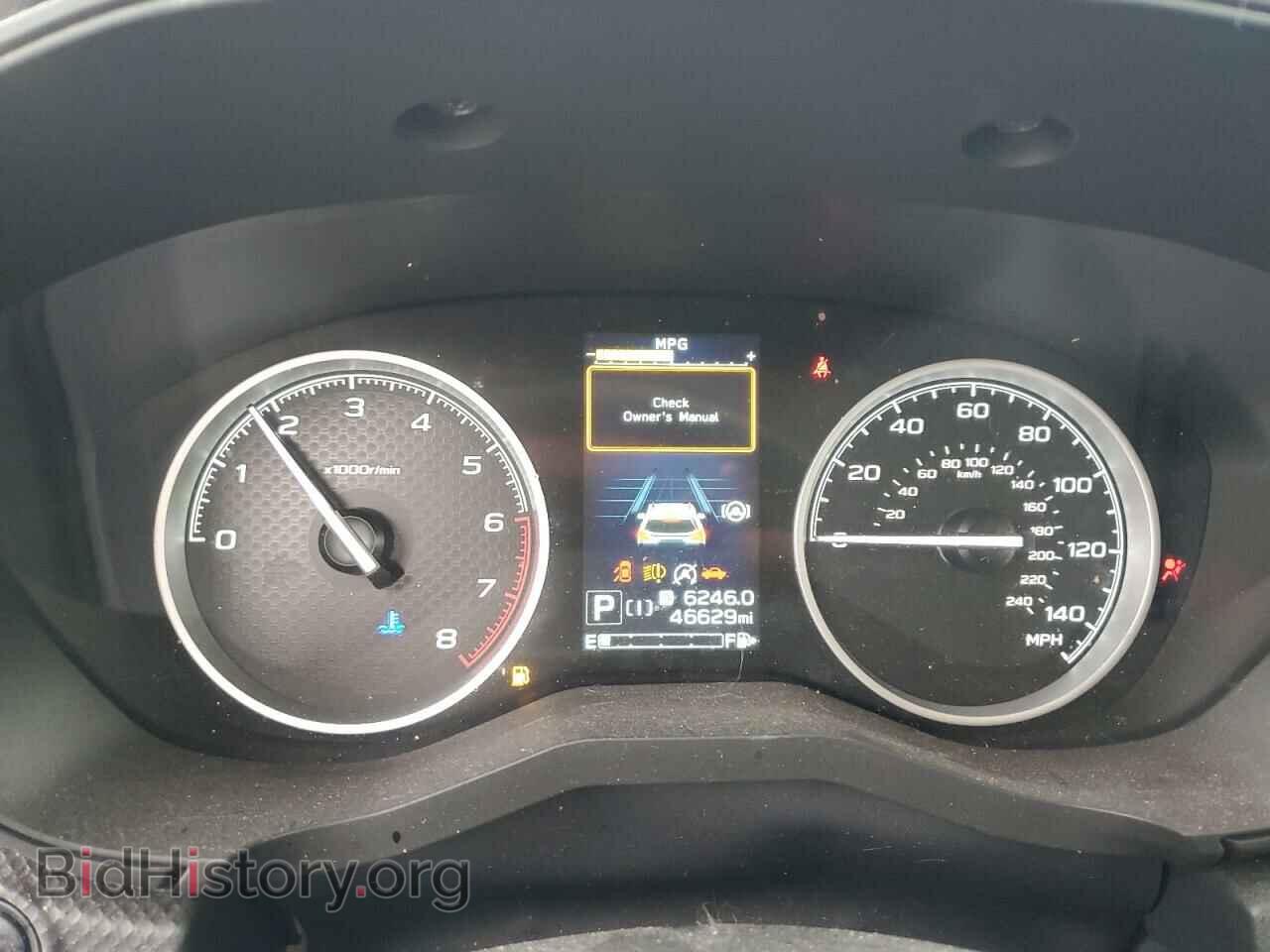 2023 SUBARU FORESTER - VIN: JF2SKAEC7PH497749 - Фото 9