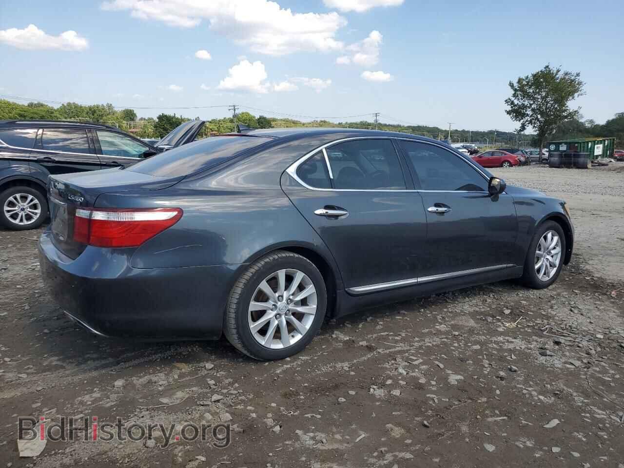 2008 LEXUS LS460 - VIN: JTHBL46F085068203 - Photo 3