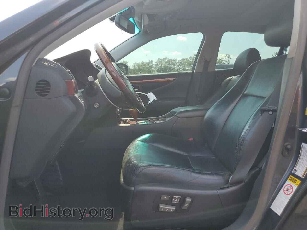 2008 LEXUS LS460 - VIN: JTHBL46F085068203 - Photo 7