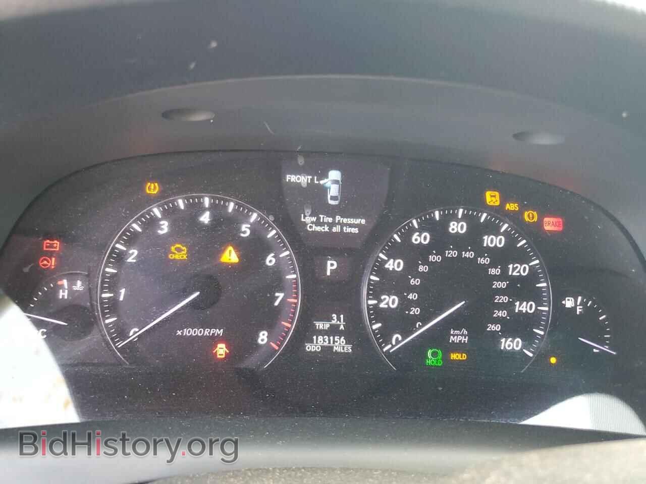 2008 LEXUS LS460 - VIN: JTHBL46F085068203 - Photo 9