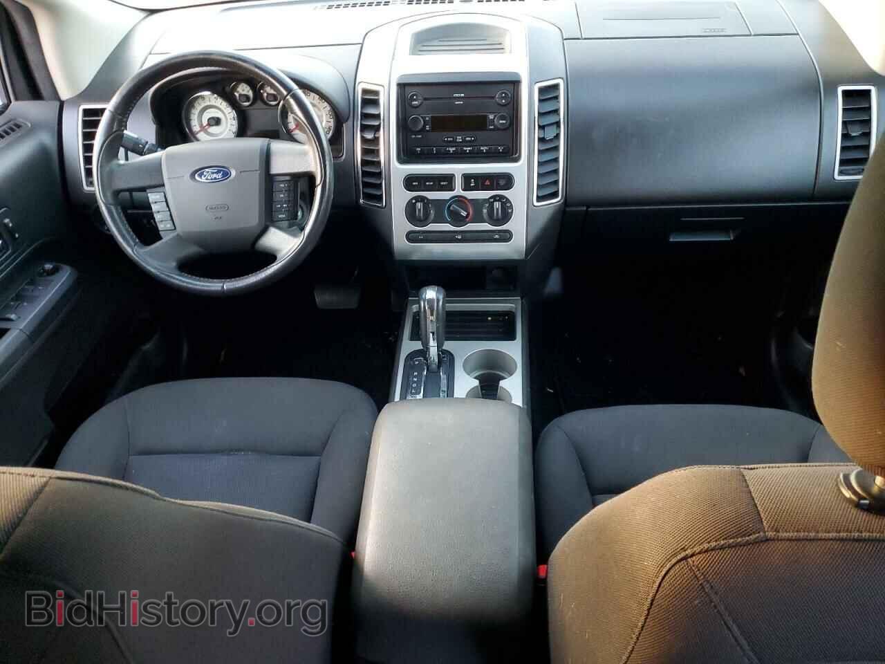 2007 FORD EDGE - VIN: 2FMDK48C97BB13578 - Фото 8