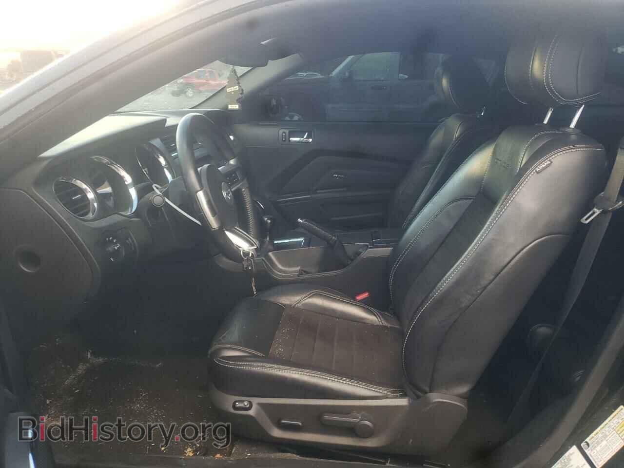 2013 FORD MUSTANG - VIN: 1ZVBP8CF1D5260125 - Фото 7