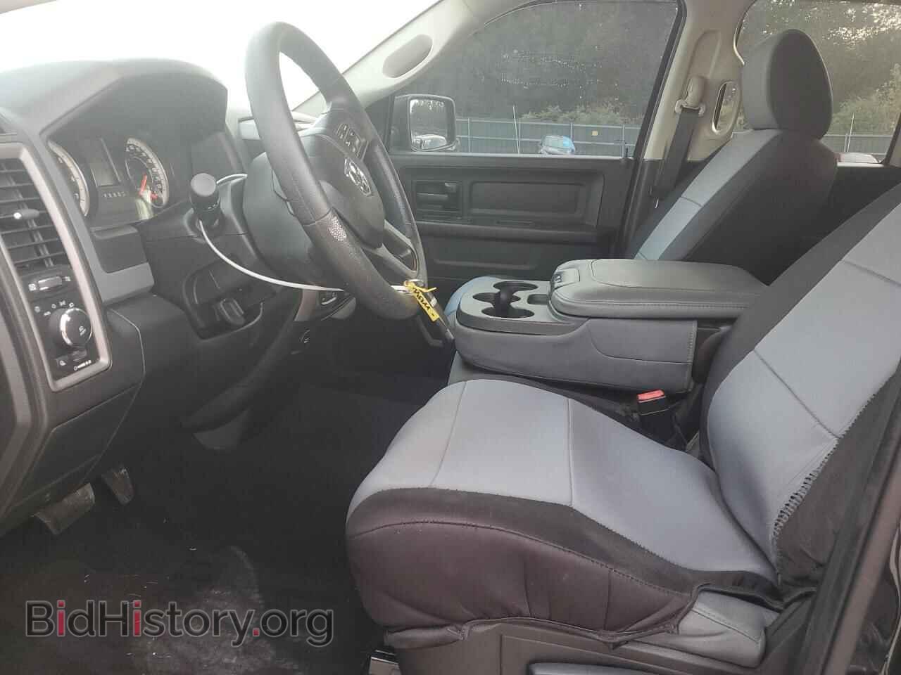 2017 RAM 1500 - VIN: 1C6RR7FT0HS706271 - Фото 7
