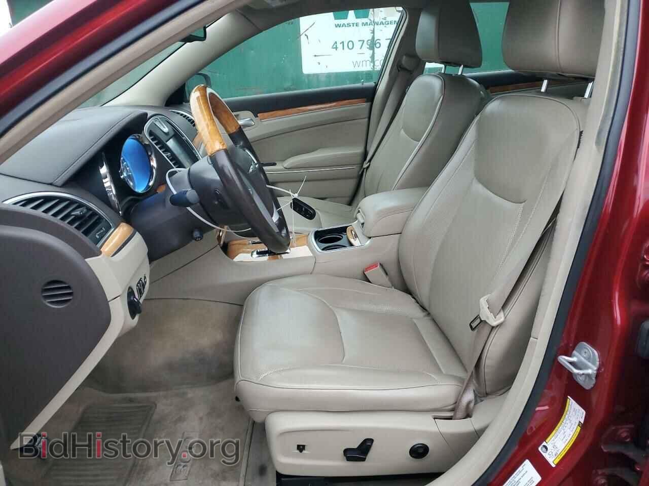 2013 CHRYSLER 300 - VIN: 2C3CCAEG5DH615357 - Фото 7