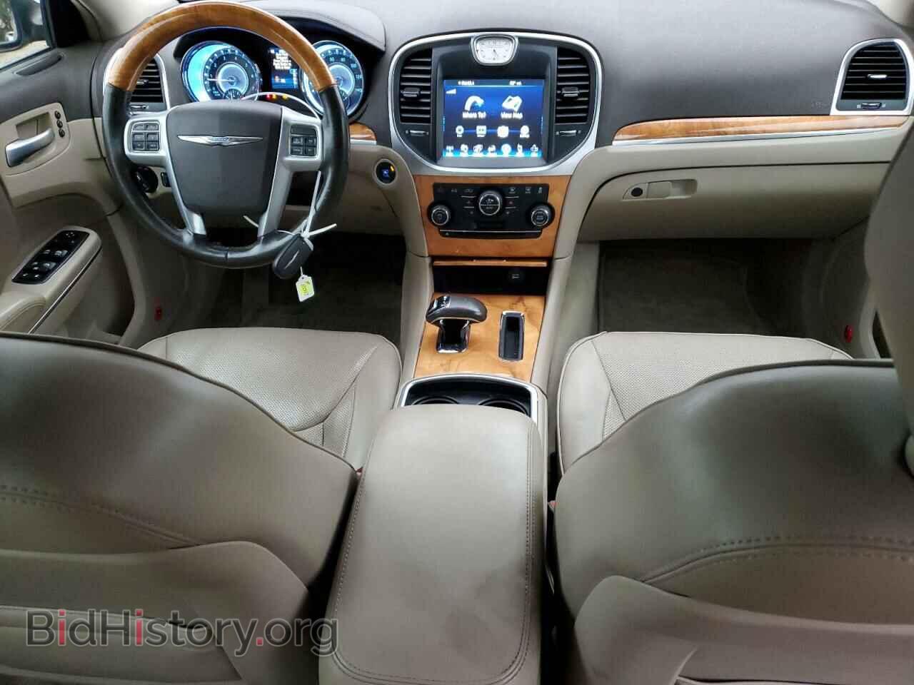 2013 CHRYSLER 300 - VIN: 2C3CCAEG5DH615357 - Фото 8
