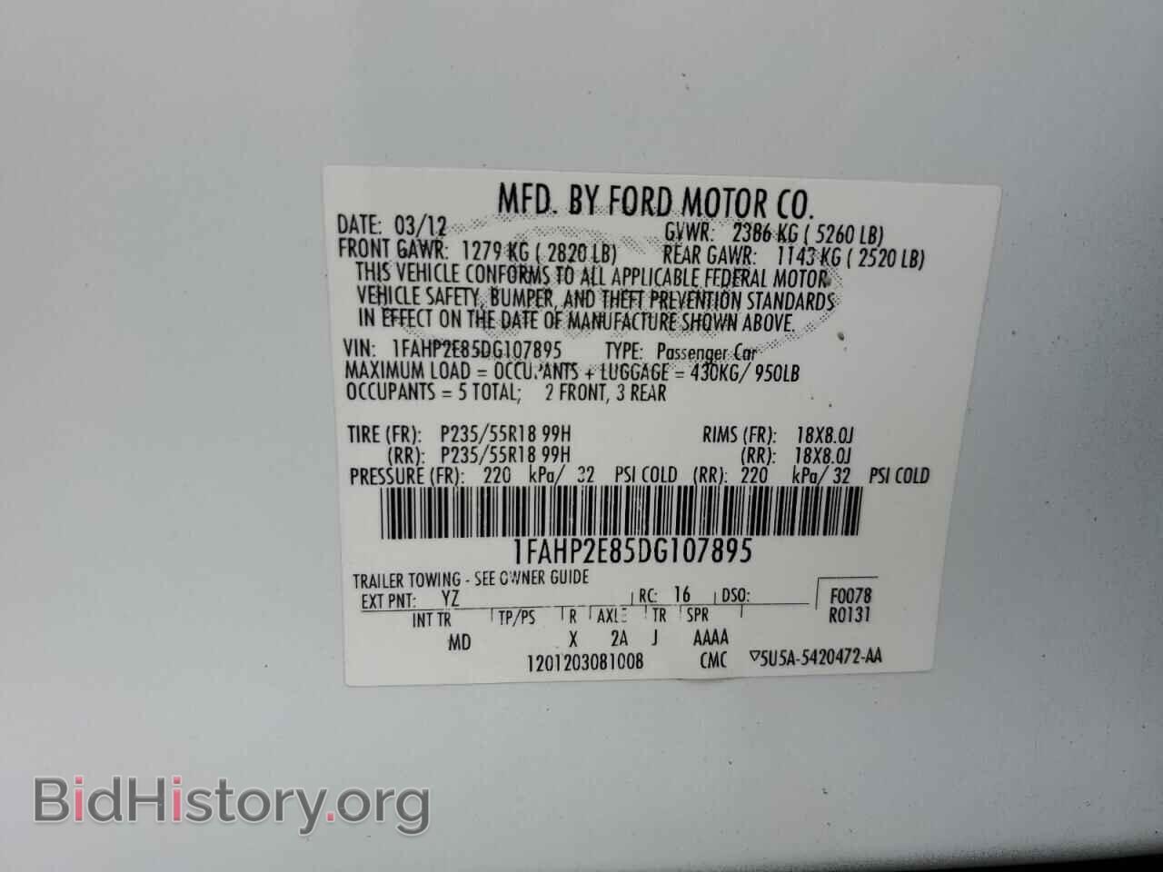 2013 FORD TAURUS - VIN: 1FAHP2E85DG107895 - Photo 12