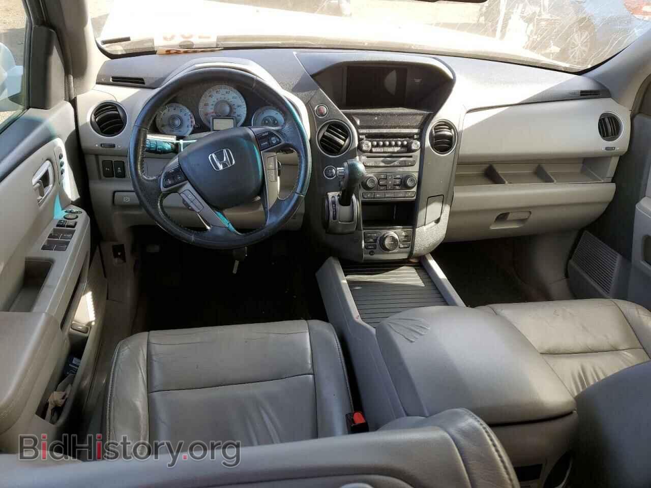 2015 HONDA PILOT - VIN: 5FNYF4H93FB044595 - Фото 8