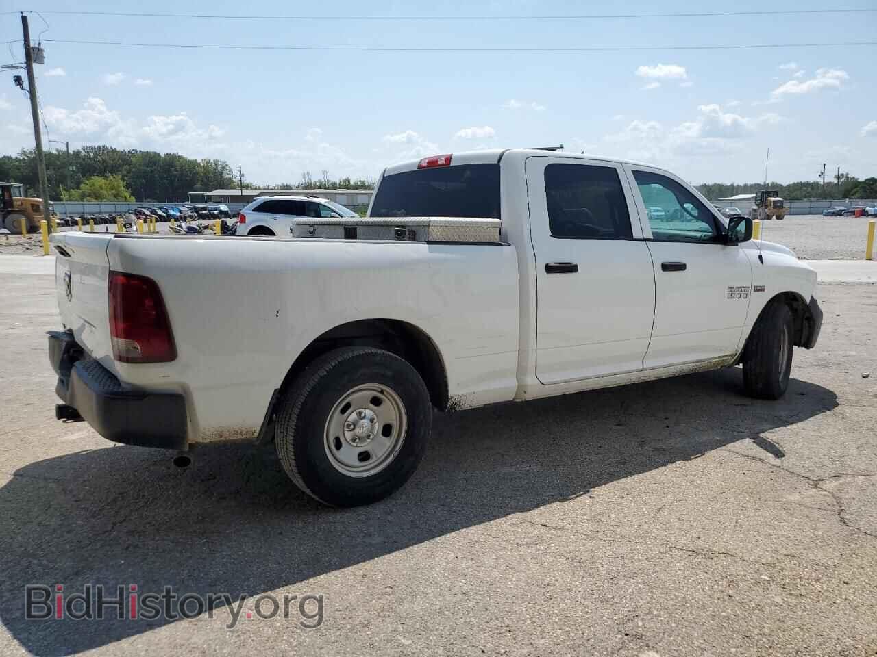 2017 RAM 1500 - VIN: 1C6RR6ST8HS708852 - Фото 3