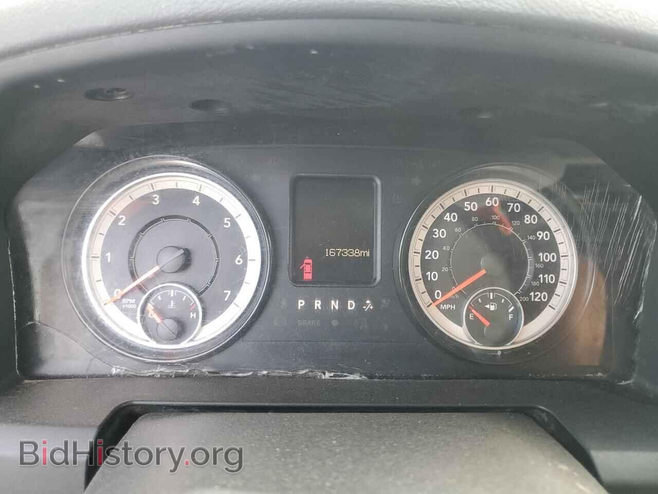 2017 RAM 1500 - VIN: 1C6RR6ST8HS708852 - Фото 9