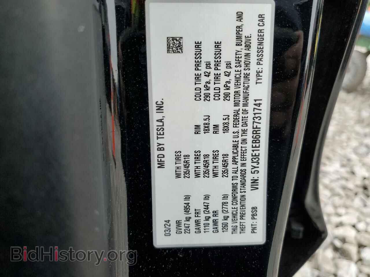 2024 TESLA MODEL 3 - VIN: 5YJ3E1EB6RF731741 - Фото 13