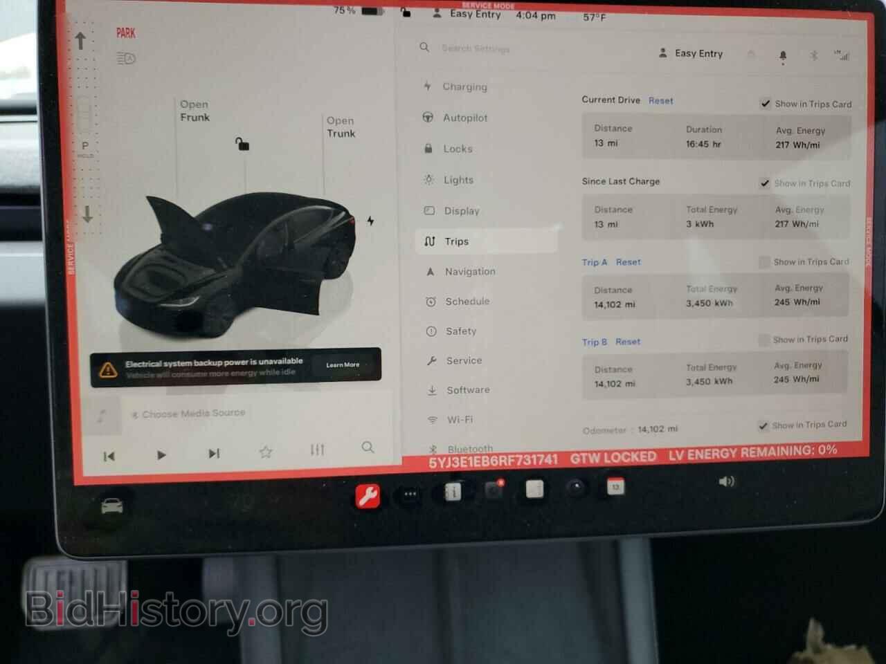 2024 TESLA MODEL 3 - VIN: 5YJ3E1EB6RF731741 - Фото 9