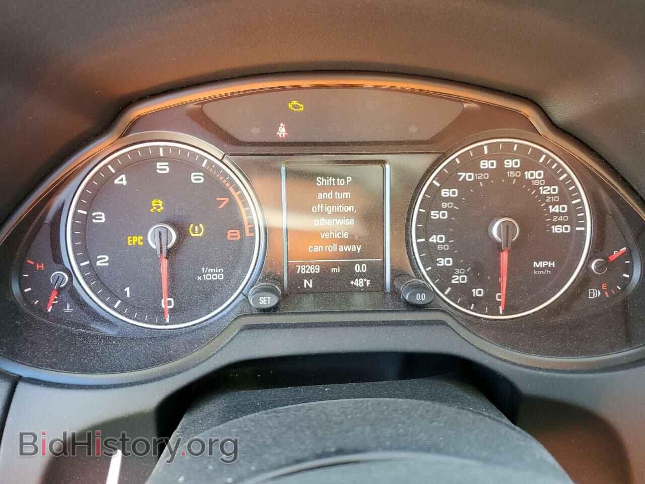 2017 AUDI Q5 - VIN: WA1C2AFPXHA098231 - Фото 9