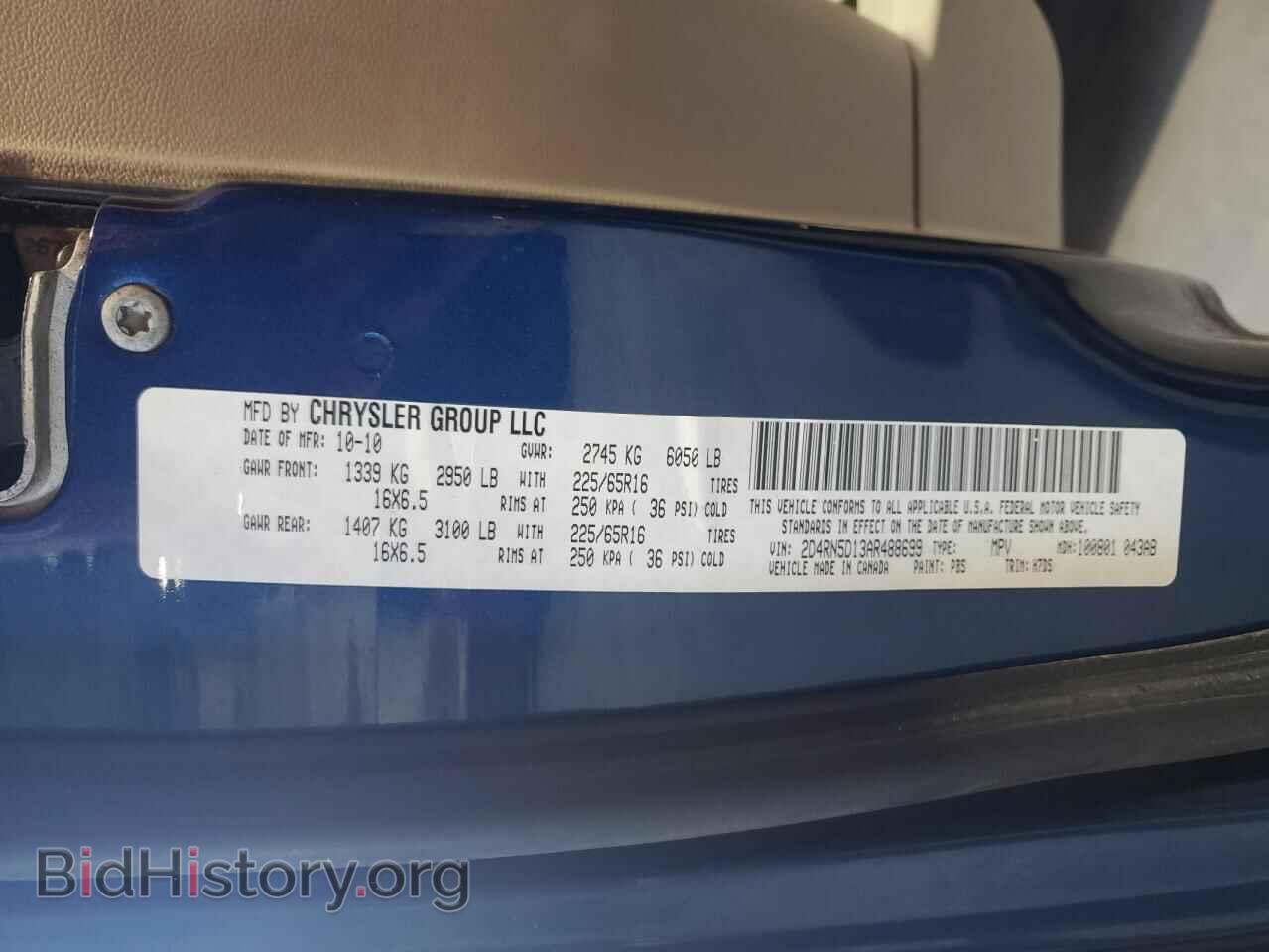 2010 DODGE CARAVAN - VIN: 2D4RN5D13AR488699 - Photo 13