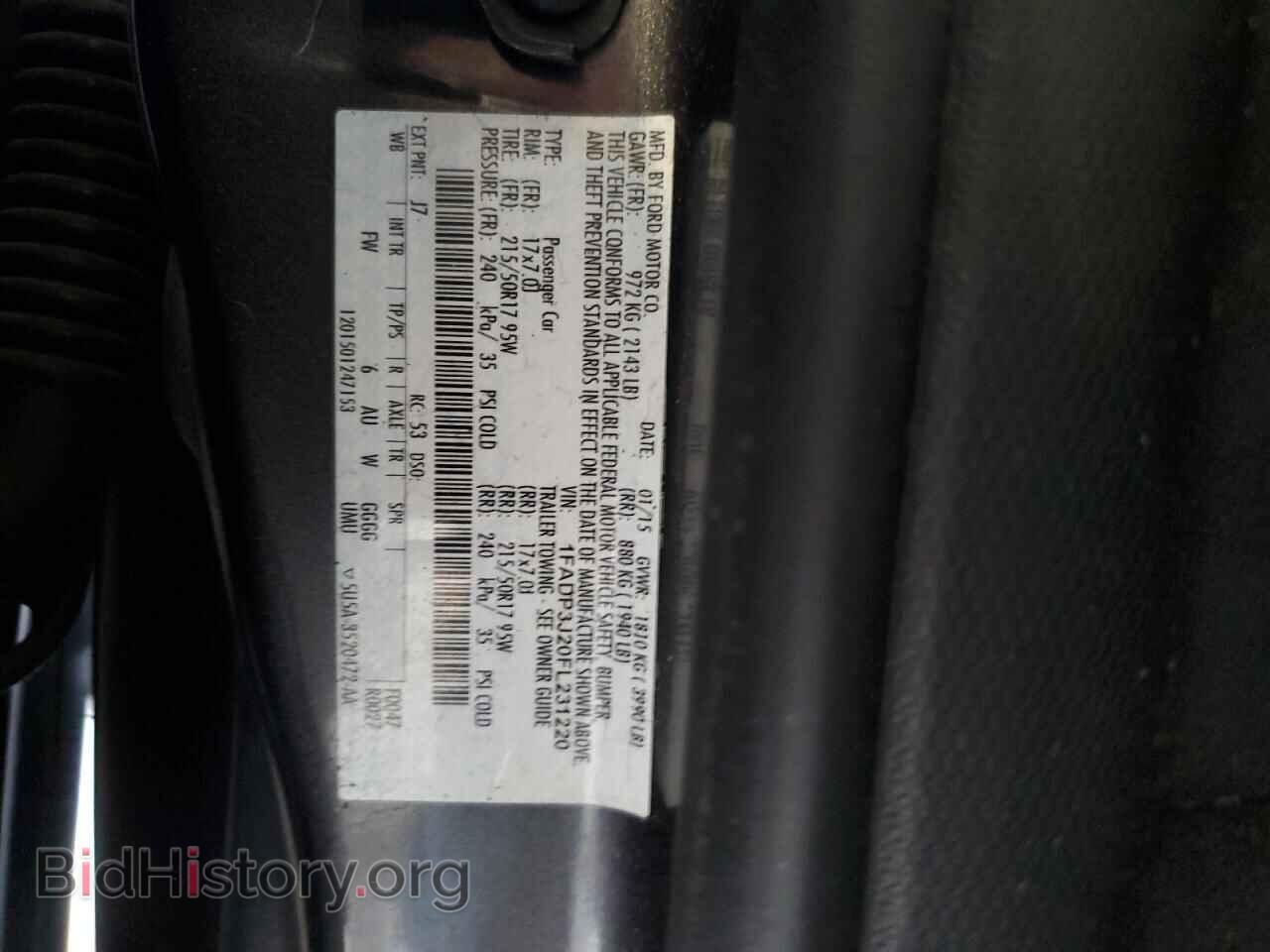 2015 FORD FOCUS - VIN: 1FADP3J20FL231220 - Фото 12