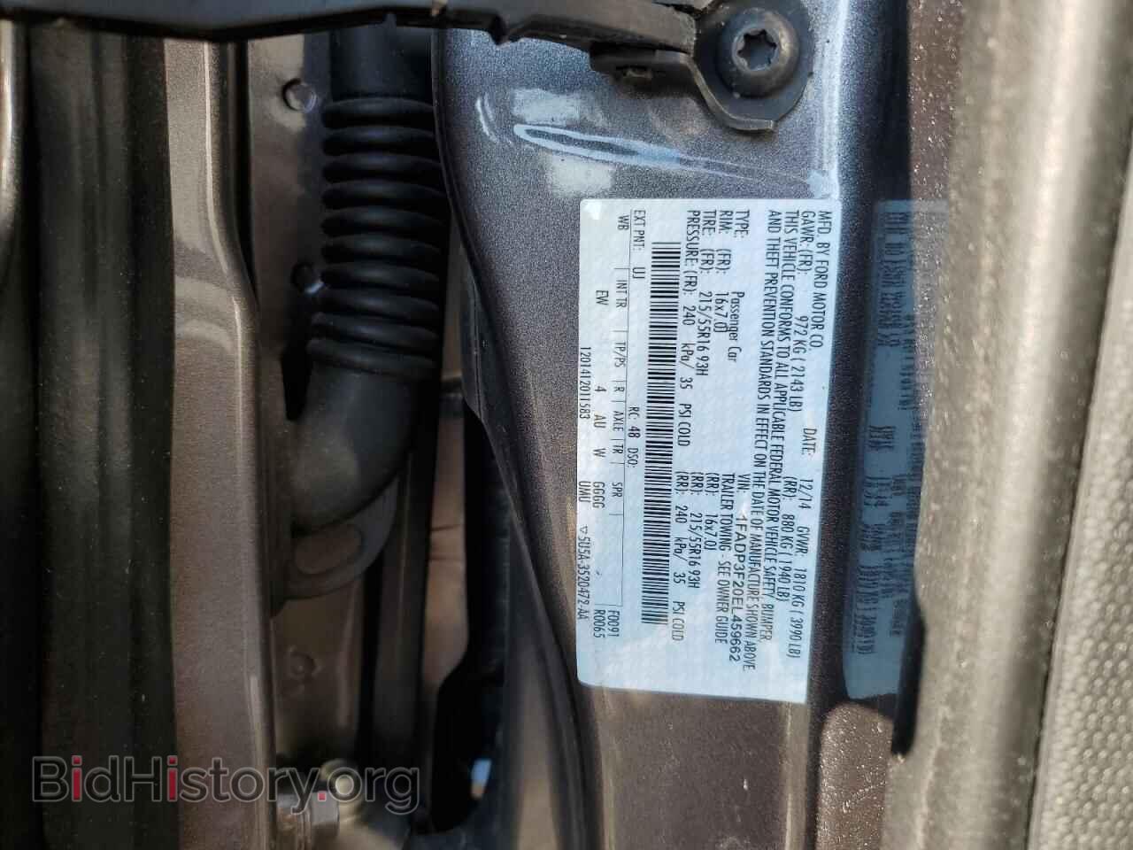 2014 FORD FOCUS - VIN: 1FADP3F20EL459662 - Фото 12