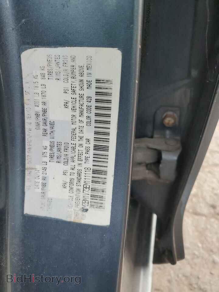 2014 MAZDA 3 - VIN: 3MZBM1V73EM111118 - Фото 12
