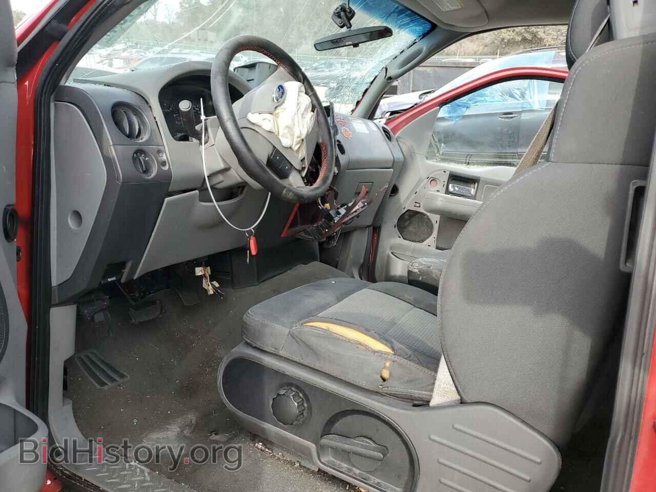 2007 FORD All Models - VIN: 1FTPX14VX7FA09978 - Фото 7