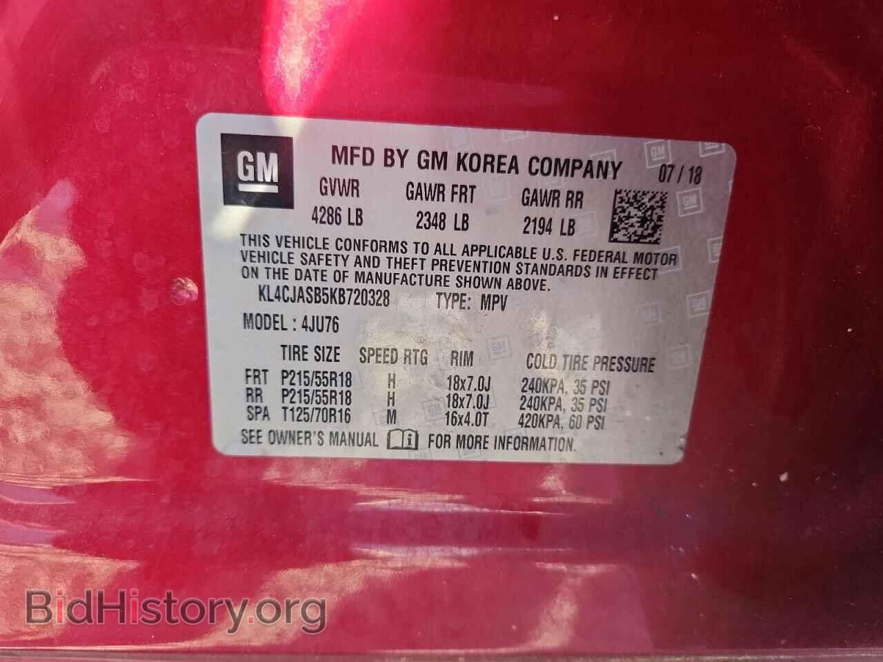 2019 BUICK ENCORE - VIN: KL4CJASB5KB720328 - Фото 13