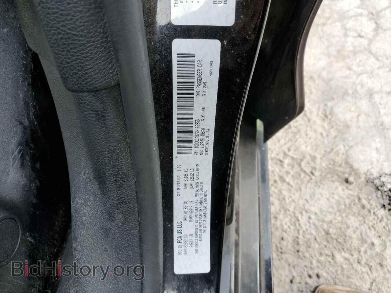 2016 CHRYSLER 200 - VIN: 1C3CCCAB7GN168855 - Фото 12