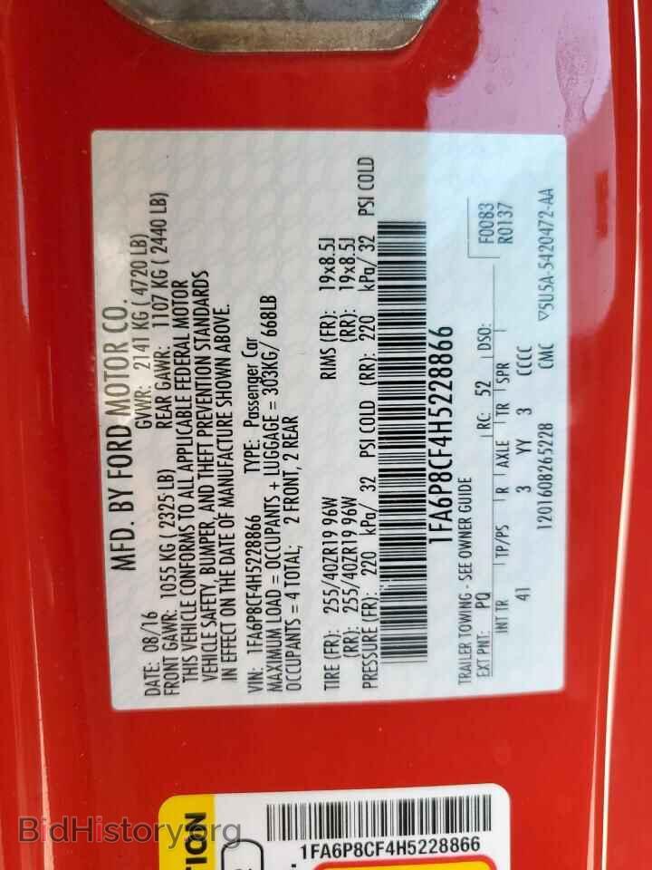 2017 FORD MUSTANG - VIN: 1FA6P8CF4H5228866 - Фото 12