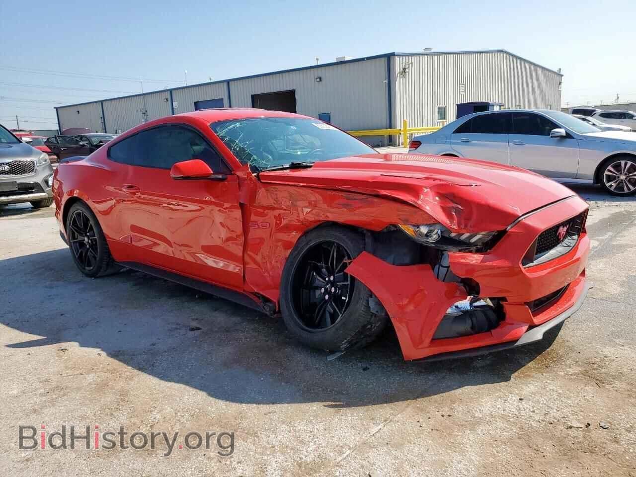 2017 FORD MUSTANG - VIN: 1FA6P8CF4H5228866 - Фото 4