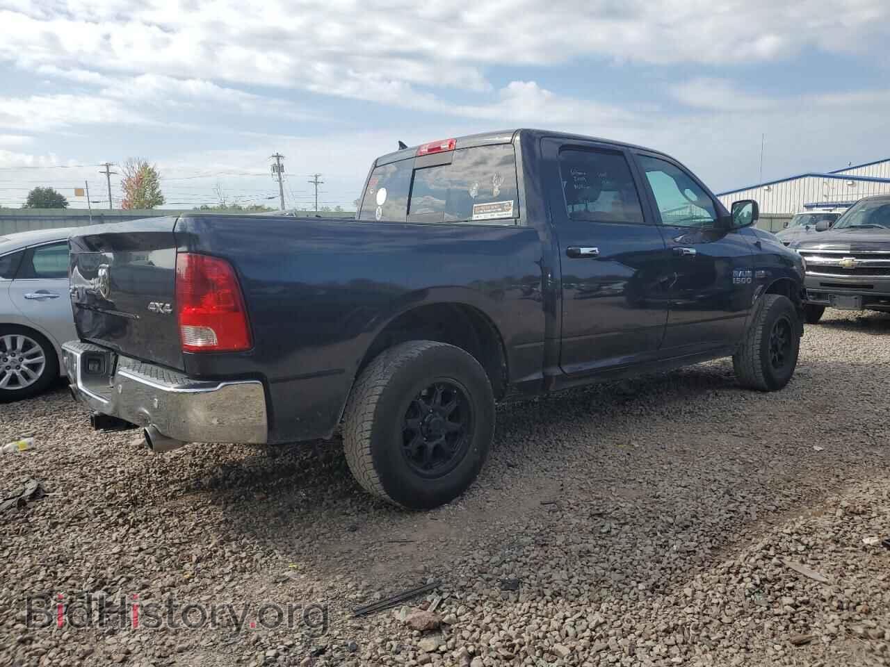 2017 RAM 1500 - VIN: 1C6RR7LT2HS587272 - Photo 3