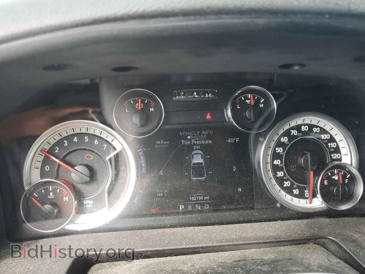 2017 RAM 1500 - VIN: 1C6RR7LT2HS587272 - Photo 9