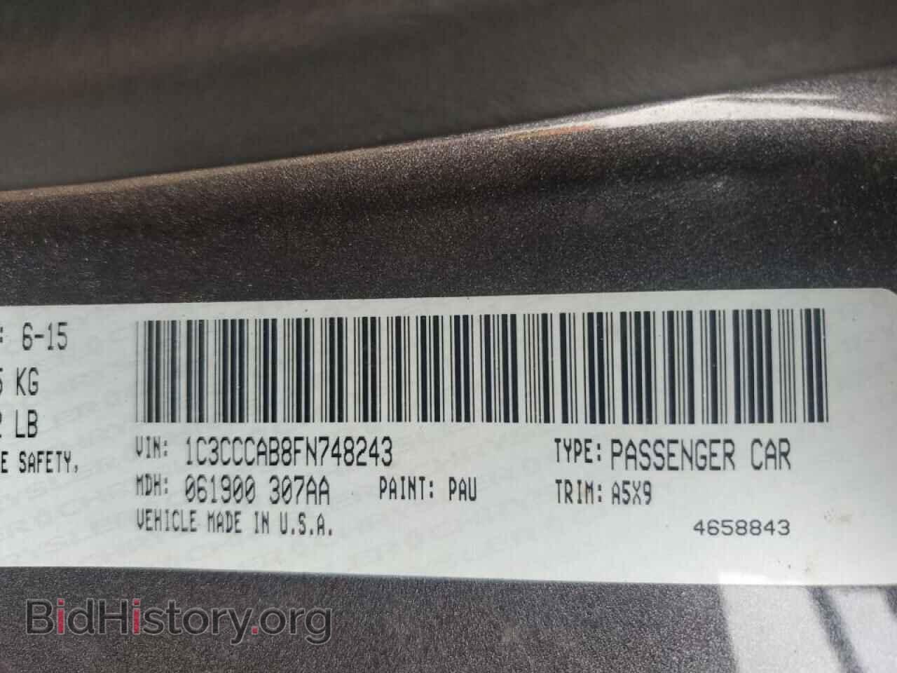 2015 CHRYSLER 200 - VIN: 1C3CCCAB8FN748243 - Фото 13