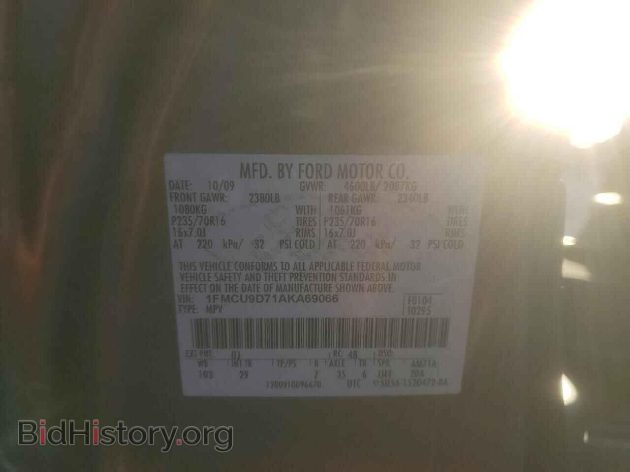2010 FORD ESCAPE - VIN: 1FMCU9D71AKA69066 - Фото 12
