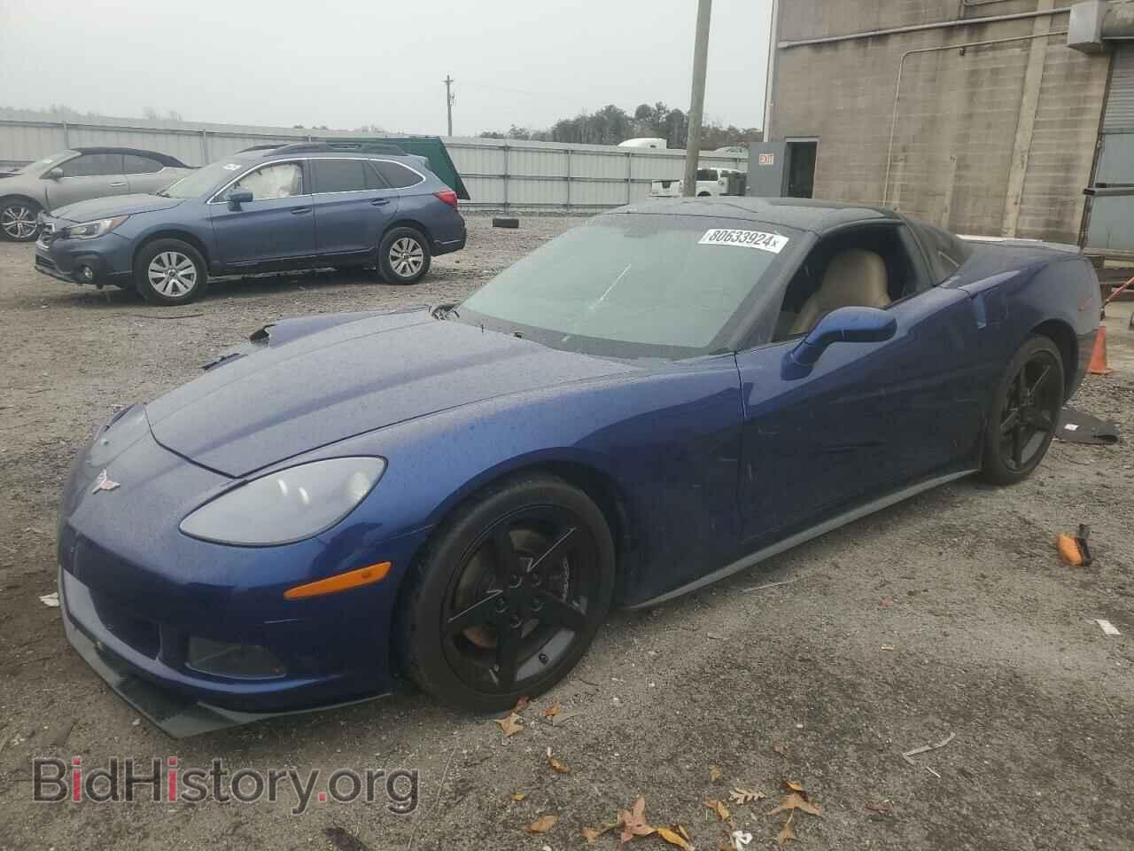 Фотография 1G1YY24U455105809 - CHEVROLET CORVETTE 2005