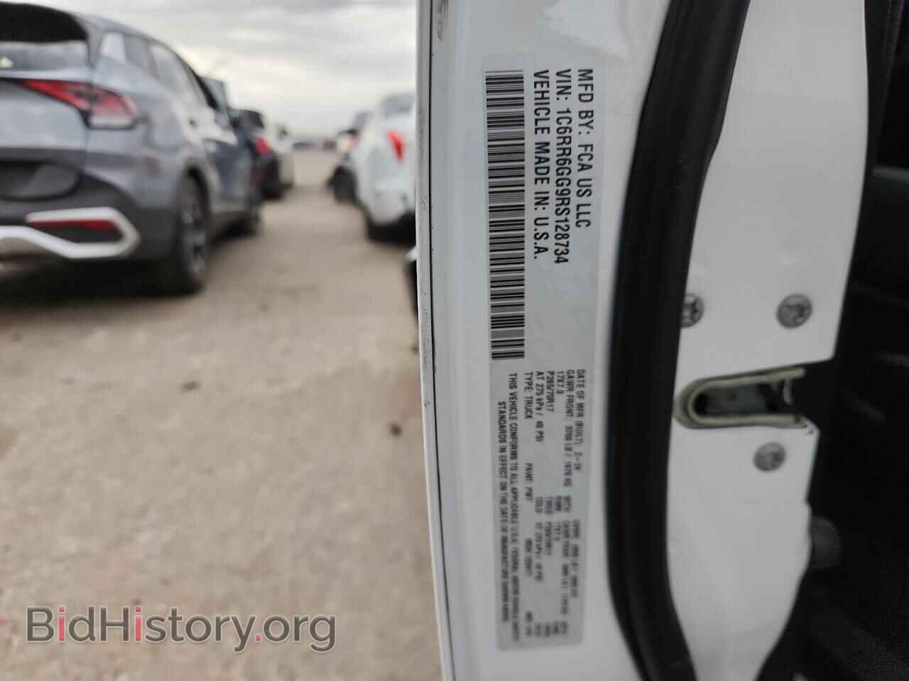 2024 RAM 1500 - VIN: 1C6RR6GG9RS128734 - Фото 12