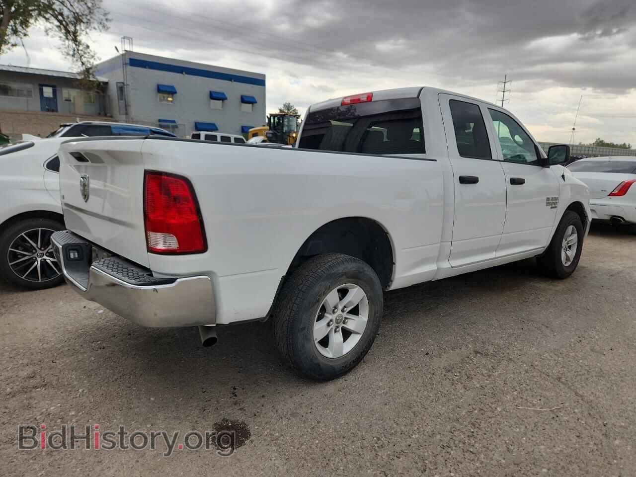 2024 RAM 1500 - VIN: 1C6RR6GG9RS128734 - Фото 3