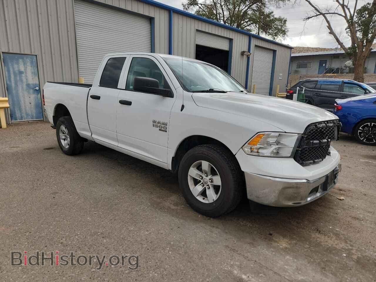 2024 RAM 1500 - VIN: 1C6RR6GG9RS128734 - Фото 4