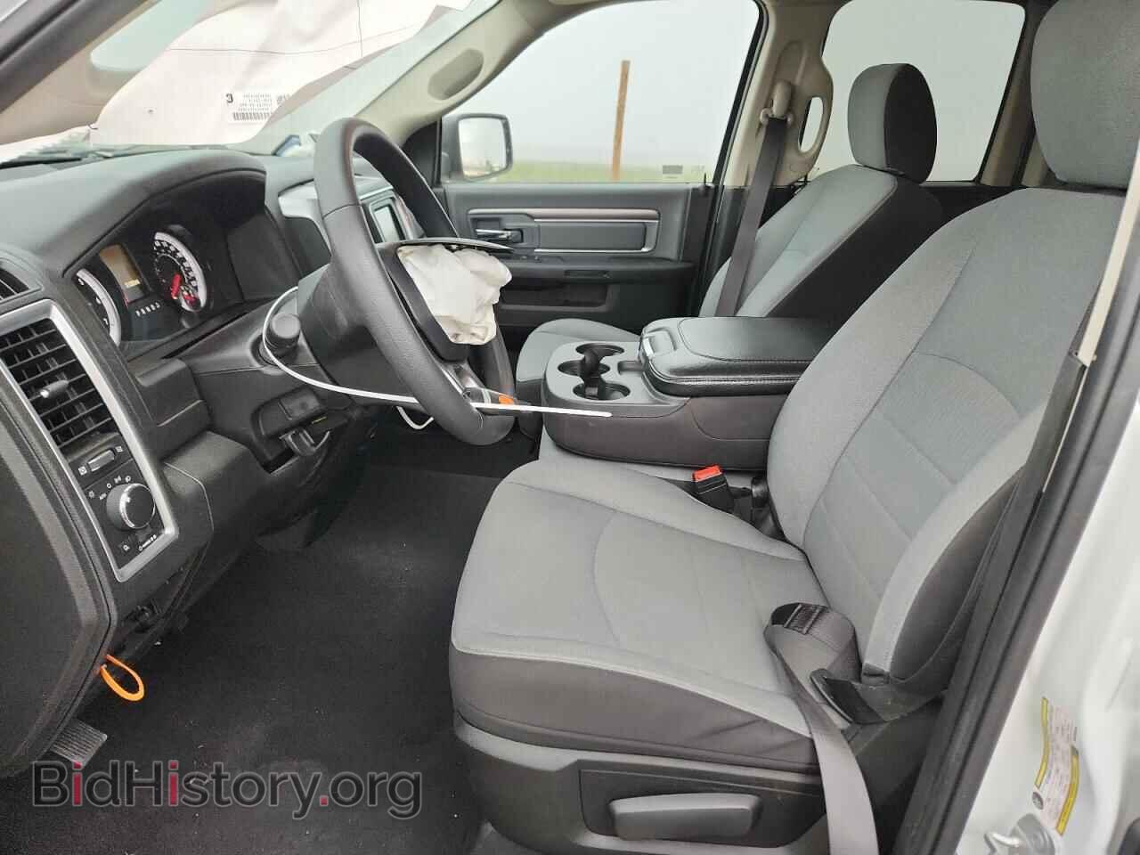 2024 RAM 1500 - VIN: 1C6RR6GG9RS128734 - Фото 7